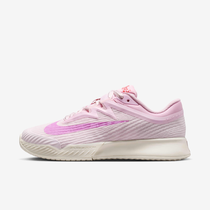 Nike Vapor Pro 3
