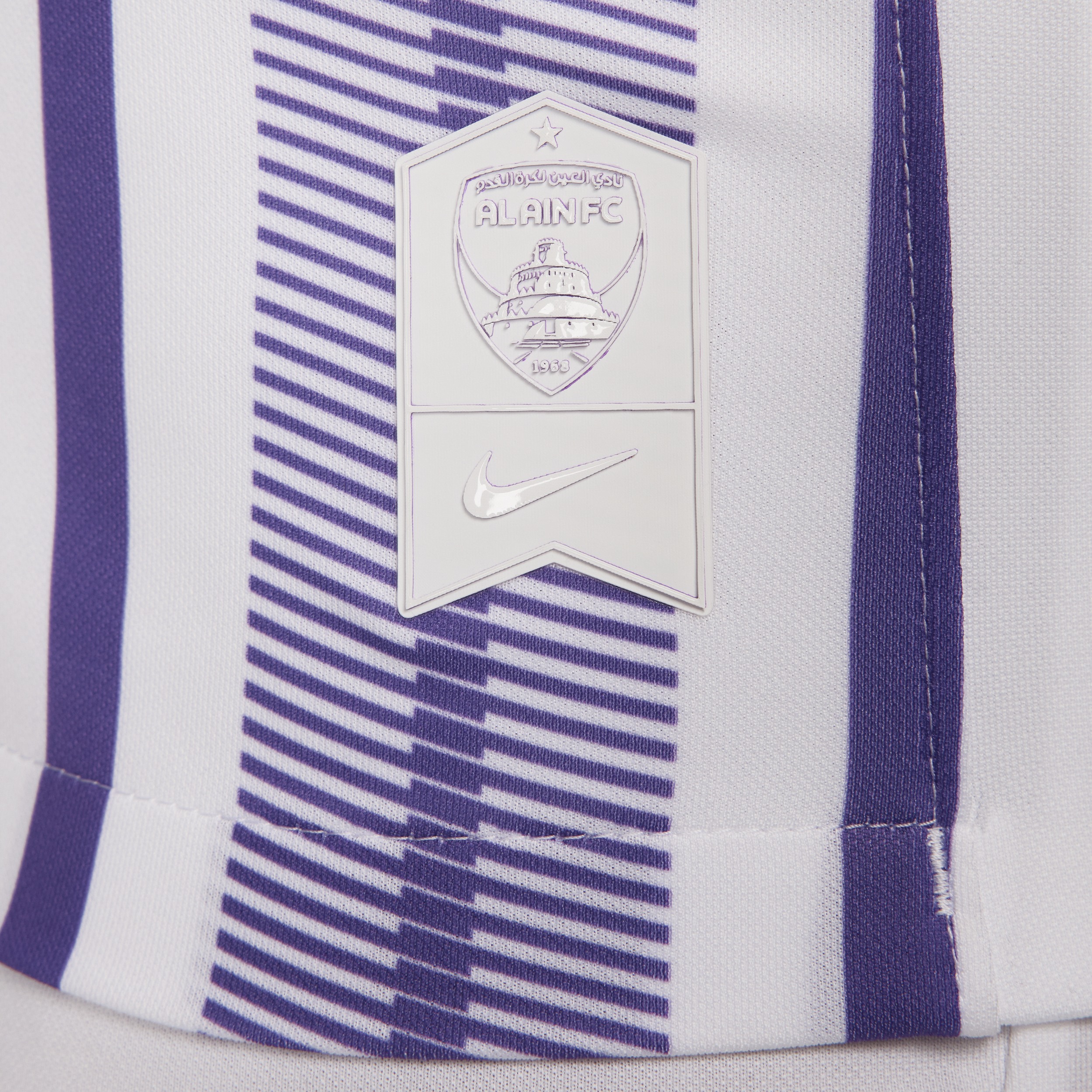 Al Ain FC 2023/24 Stadium Away image number 6