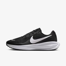 Nike Revolution 8