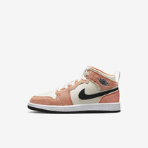 Jordan 1 Mid SE