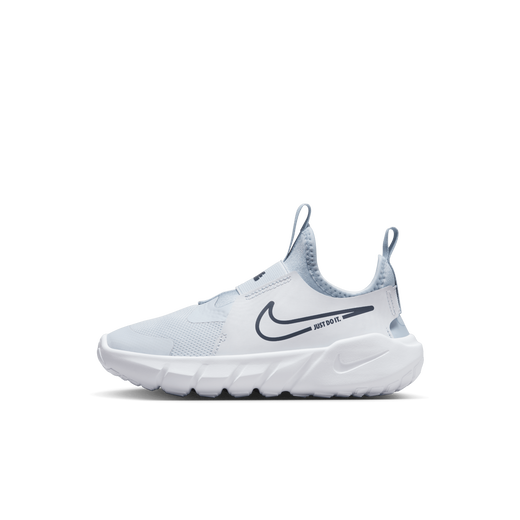 Shop Flex Runner 2 Younger Kids Shoes Nike KSA