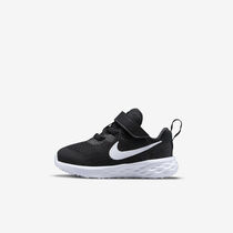 Nike Revolution 6