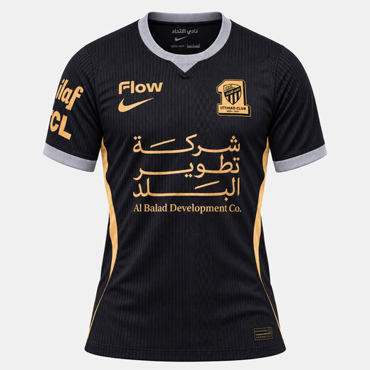 نادي الاتحاد-نايك, الاتحاد البديل 27/26 ماتش, تيشيرت كرة القدم نايكي ايرو-فيت للرجال