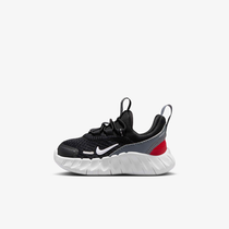 Nike Free Ride