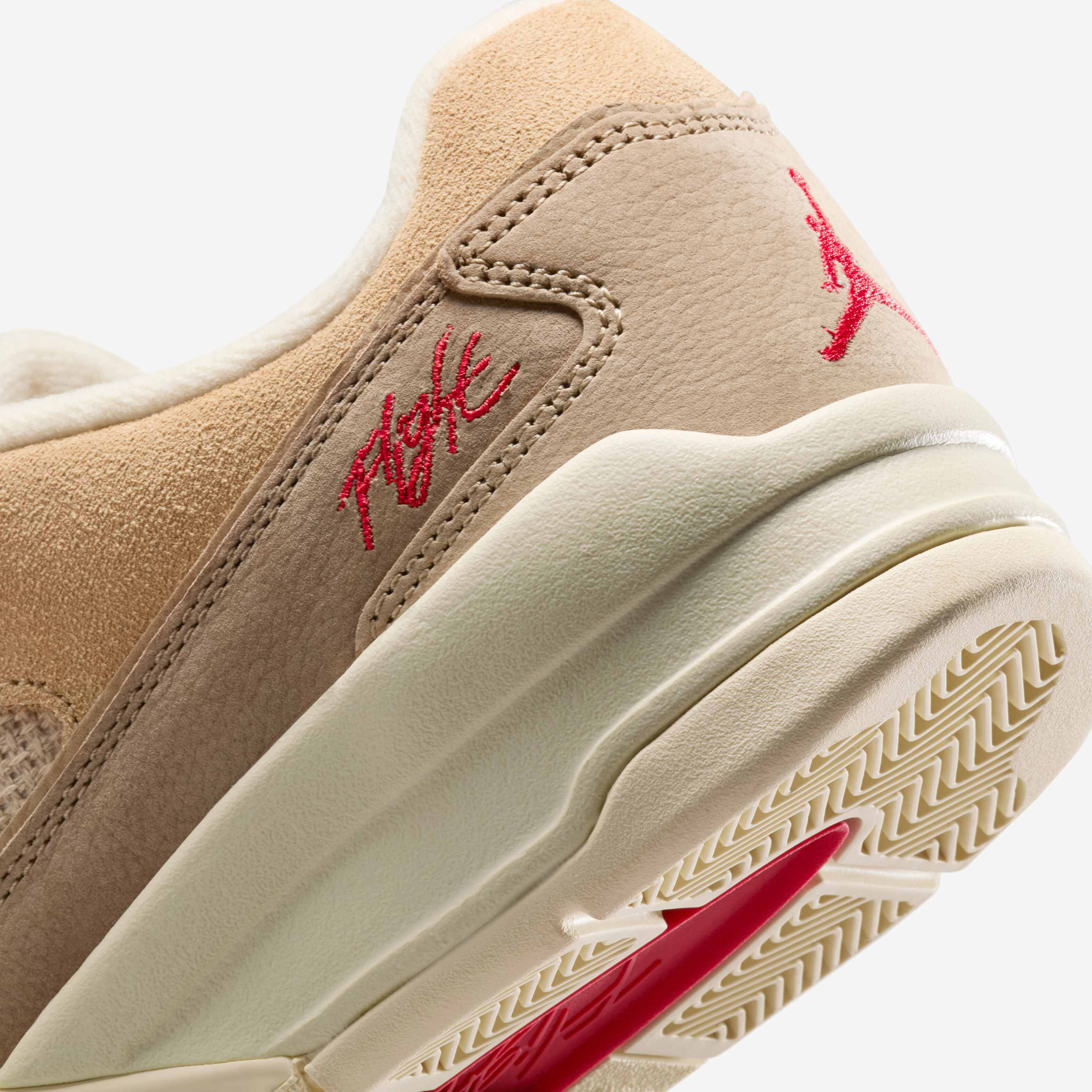 جوردن فلايت كورت image number 7