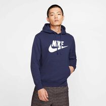 Nike Sportswear Club Fleece