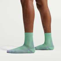 Nike Run Lightweight
