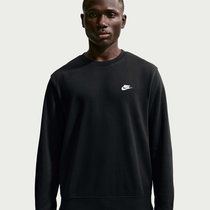 Nike Club