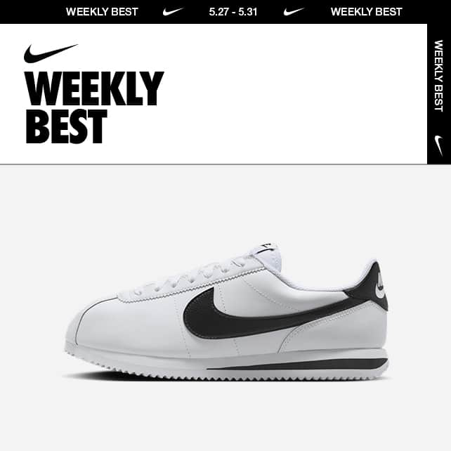 Nike Cortez Leather image number 8