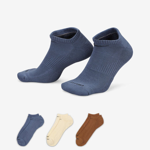 نايكي ايفريداي بلس كوشن