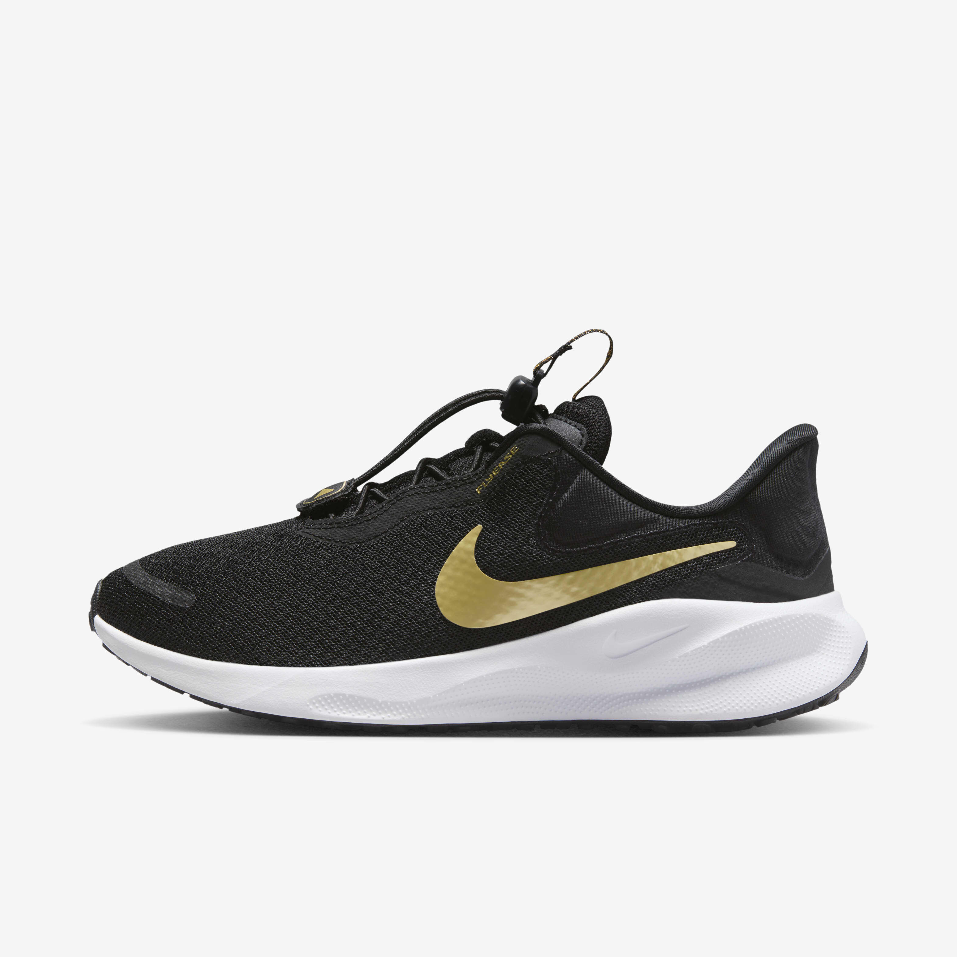 Nike air 7 react women's shop