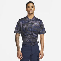 Nike Dri-FIT Victory+