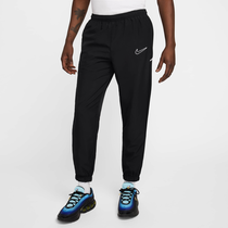 Nike Academy