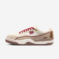 جوردن فلايت كورت SE