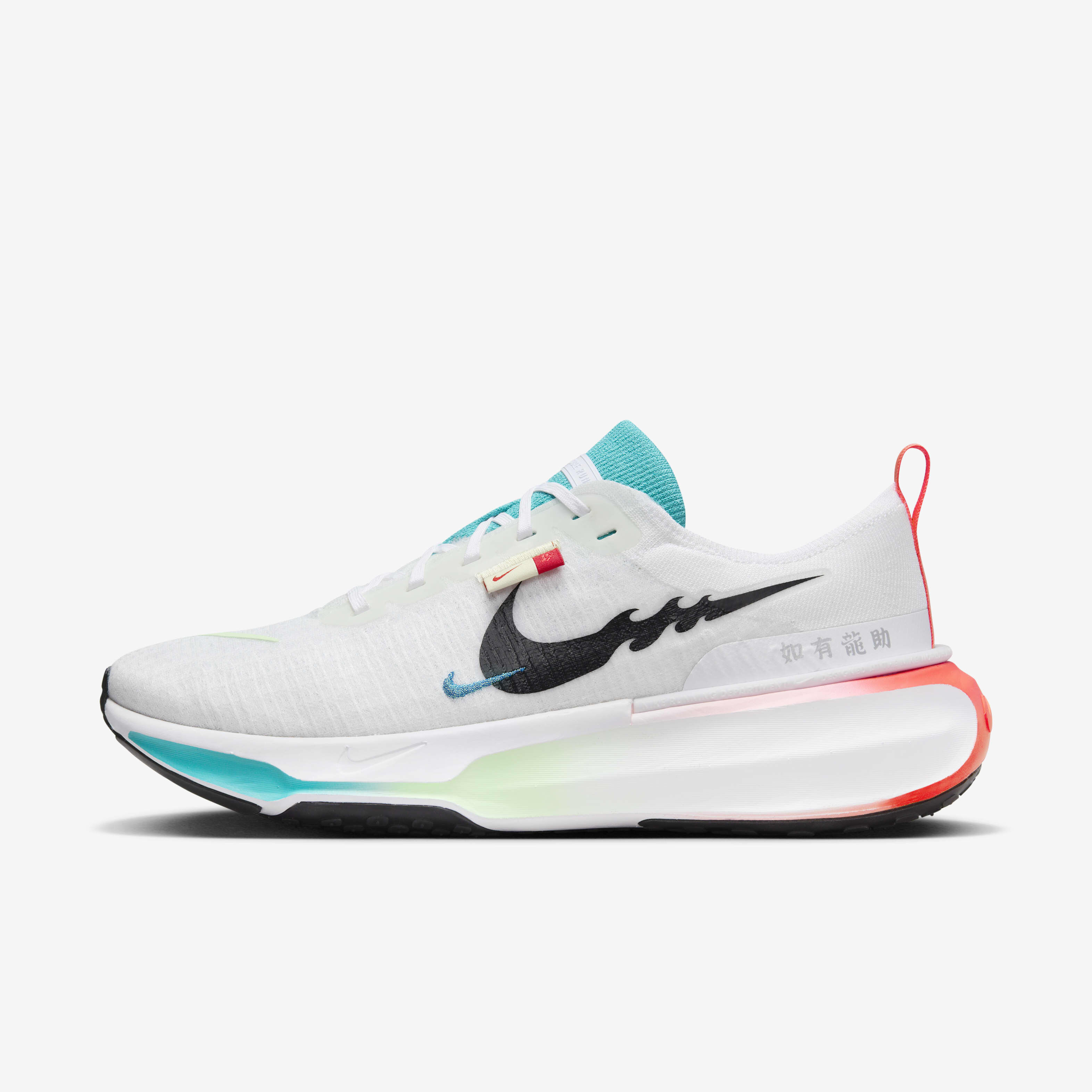 Buy Nike Invincible 3 Men s Road Running Shoes Nike Saudi Official