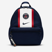 Paris Saint-Germain JDI