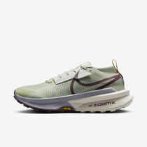 Nike Zegama 2