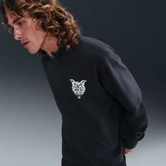 نايكي اس بي image number 2 نايكي اس بي image number 2