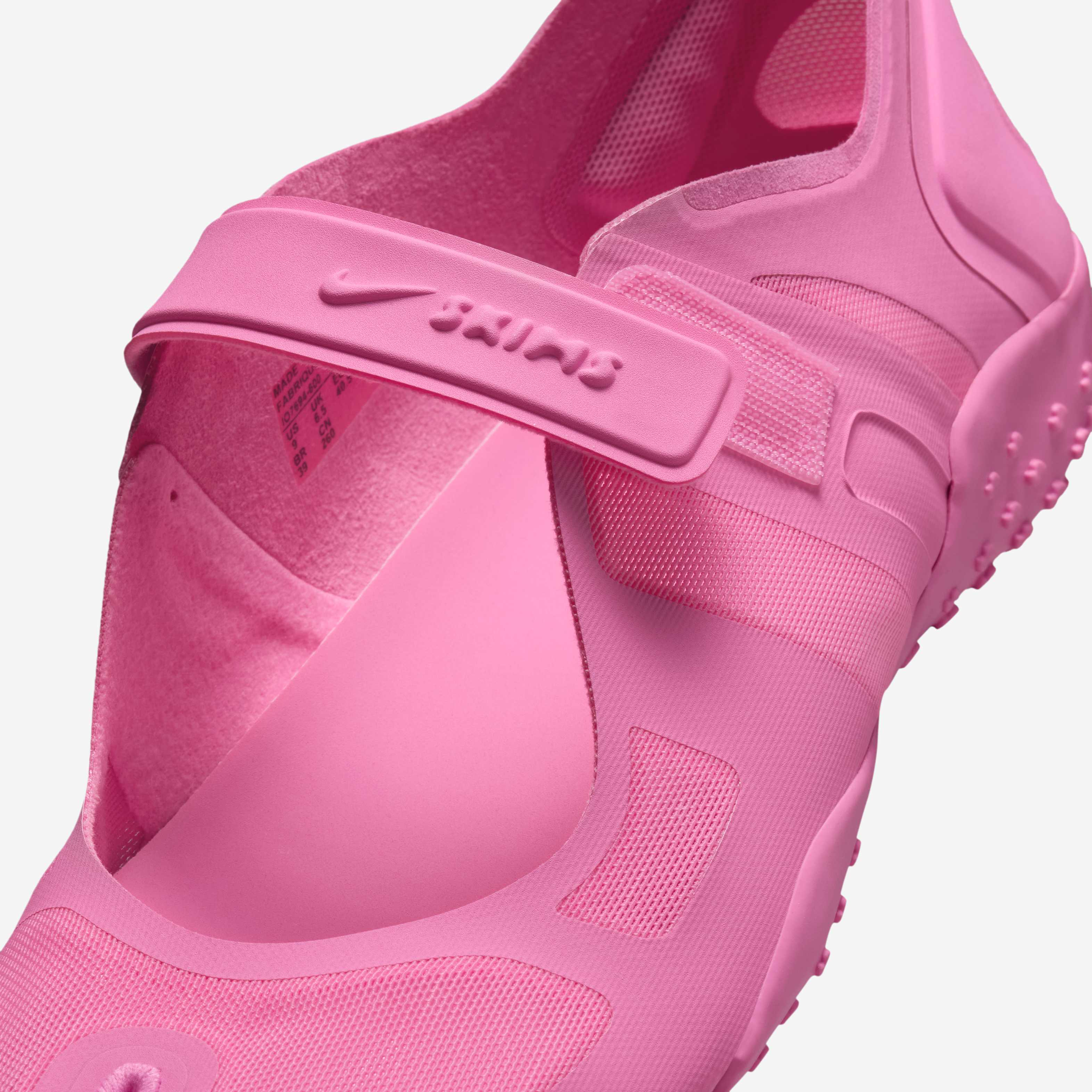 NikeSKIMS Rift Mesh image number 6