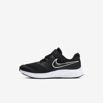 Nike Star Runner 2