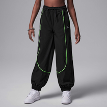 جوردن سبورت