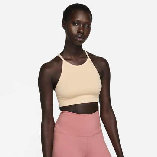 Nike Indy Seamless Ribbed