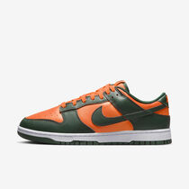 Nike Dunk Low Retro
