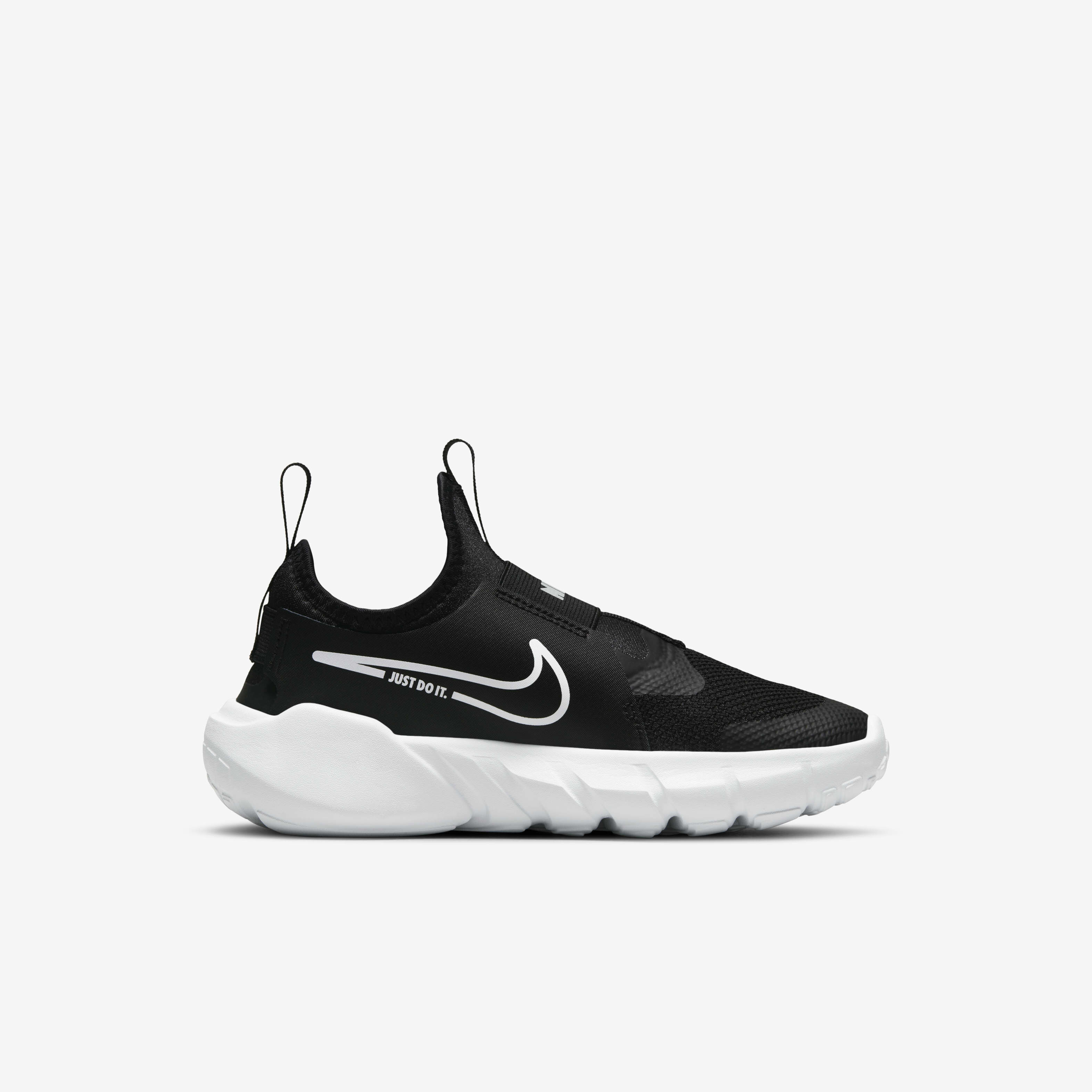 Buy Nike Flex Runner 2 Younger Kids Shoes Nike Saudi Official
