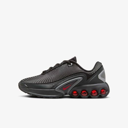 نايكي اير ماكس دي ان