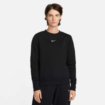 Nike Sportswear Phoenix Fleece