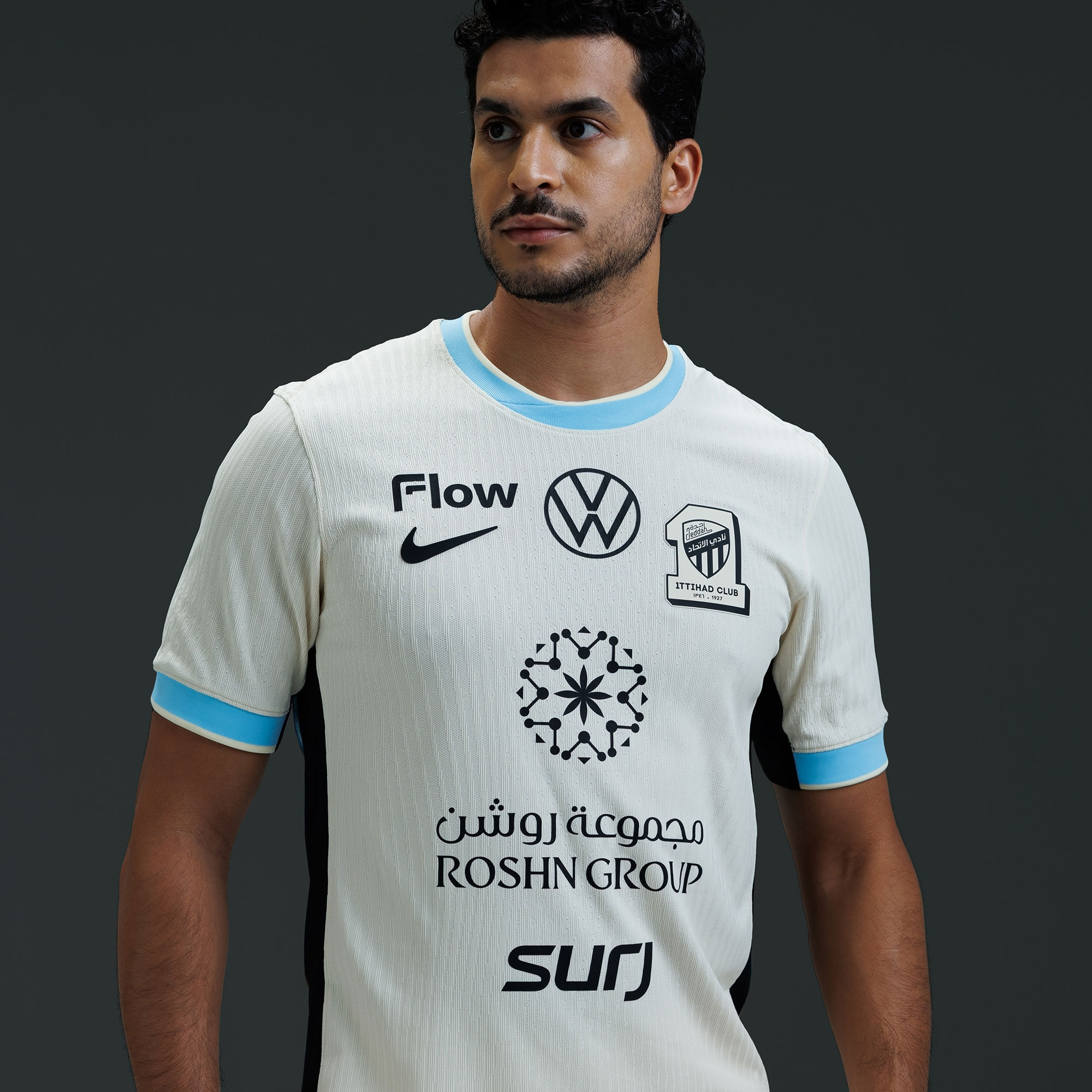 Al-Ittihad F.C. 2025/26 Match Away Jersey image number 1