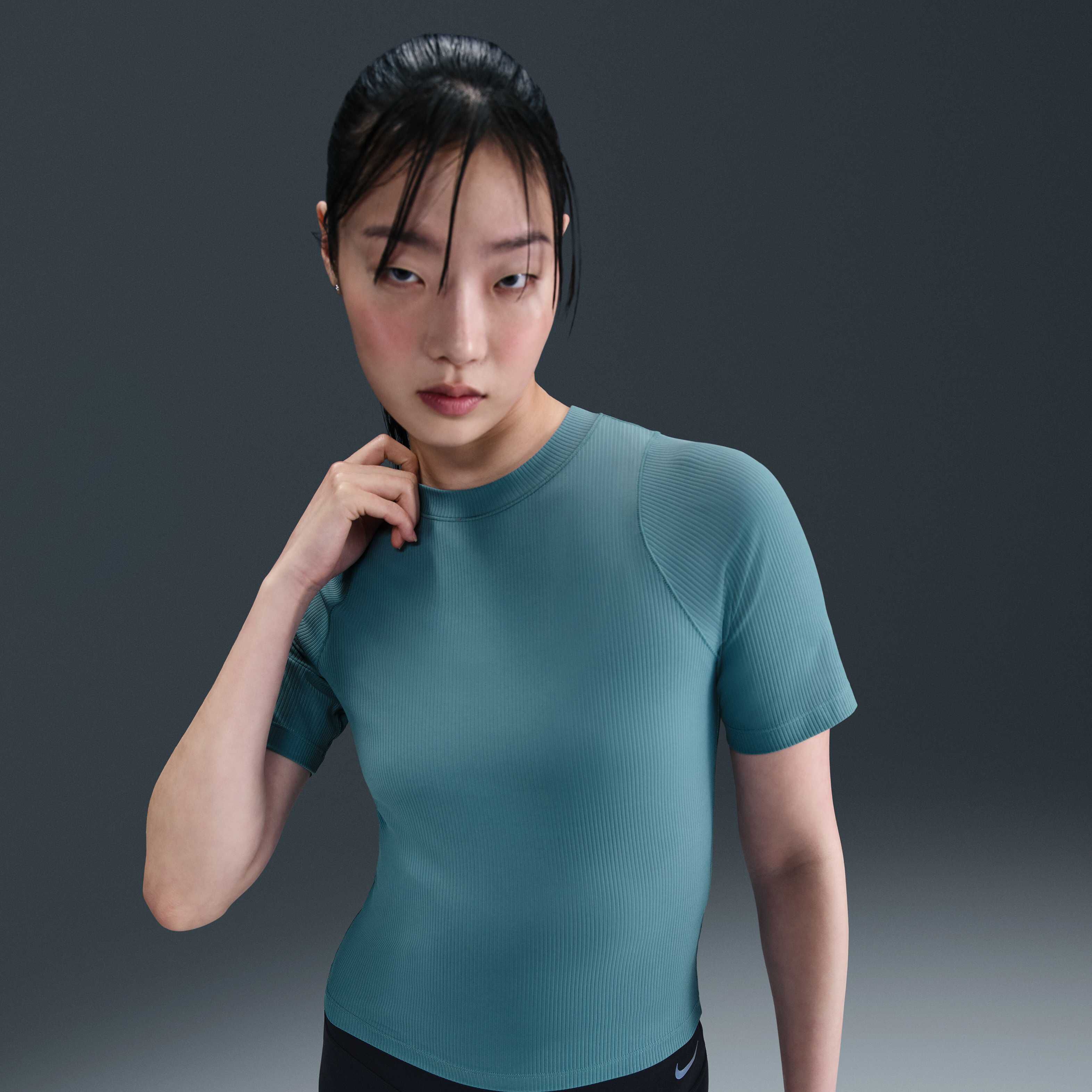 Nike Zenvy Rib image number 0