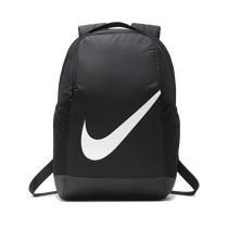 Nike brasilia outlet kids backpack