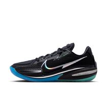 Nike G.T. Cut