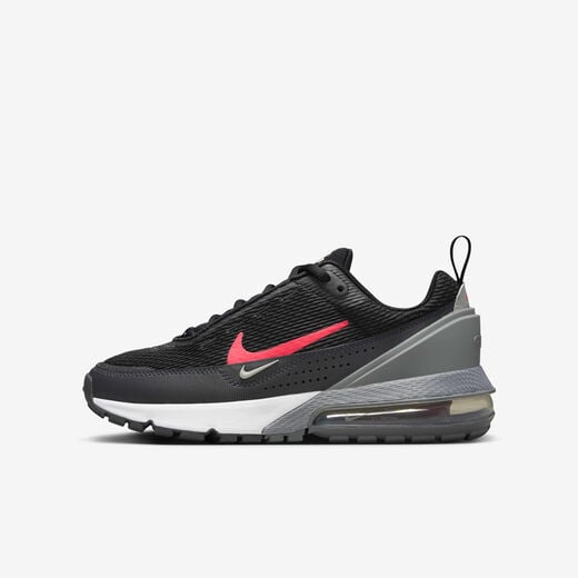 Air Max Pulse-Nike, Nike Air Max Pulse, Older Kids' Shoes