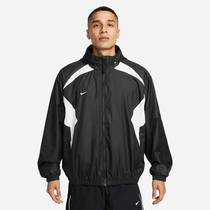 Nike Repel