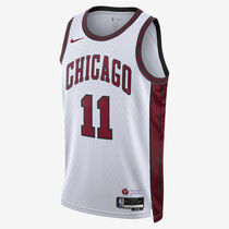 DeMar DeRozan Chicago Bulls City Edition
