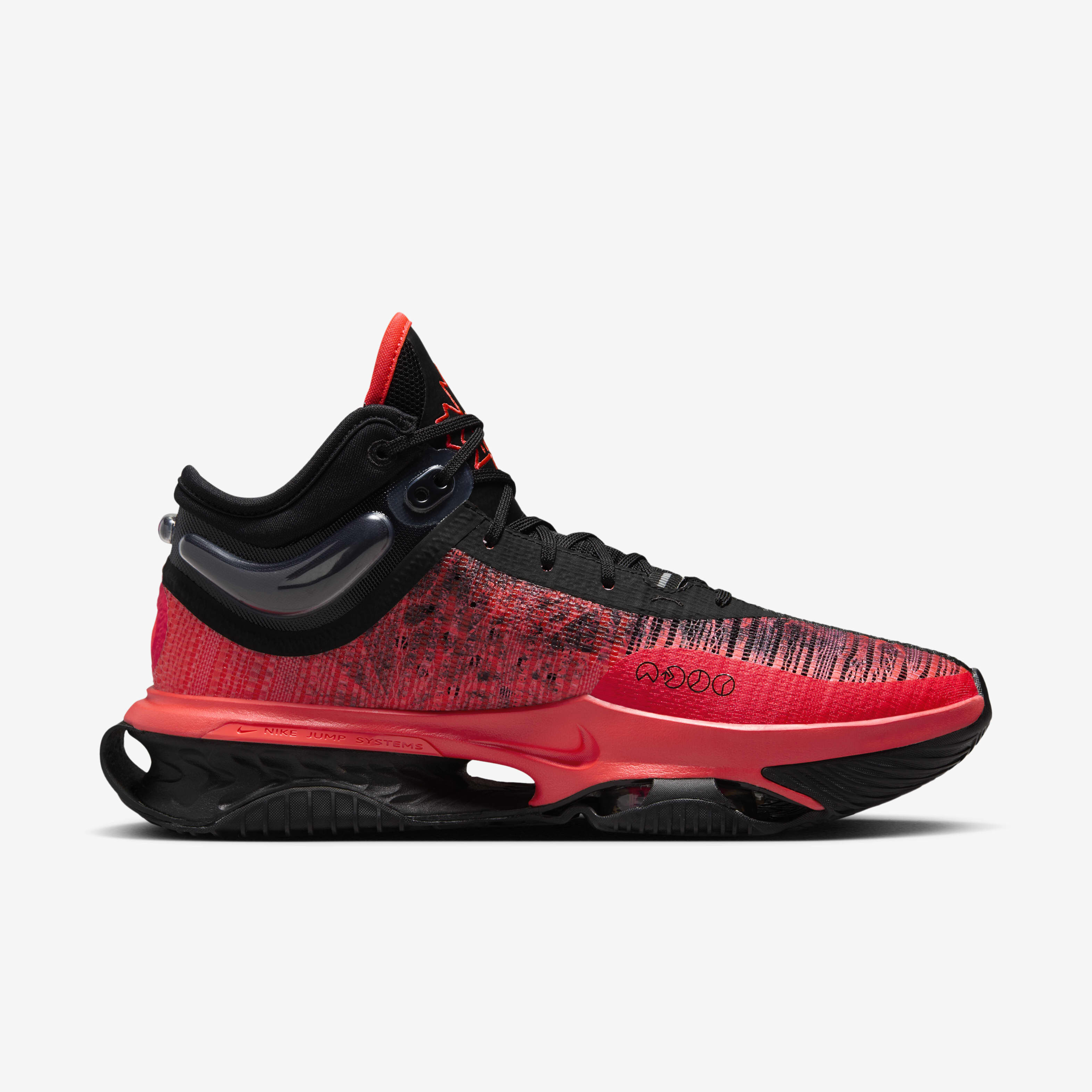 ナイキ G.T. ジャンプ 2 EP \"Shaedon Sharpe\" Nike Air Zoom GT Jump 2 Shaedon Sharpe PE - May 2024