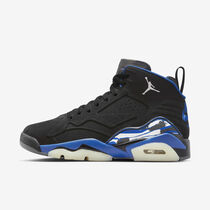 Jumpman MVP