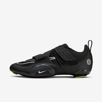Nike SuperRep Cycle 2 Next Nature