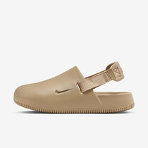 Nike Calm