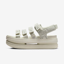 Nike Icon Classic SE