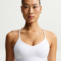 Nike Indy Light-Support