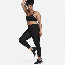 Nike Universa