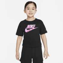 Nike Sci-Dye Boxy Tee