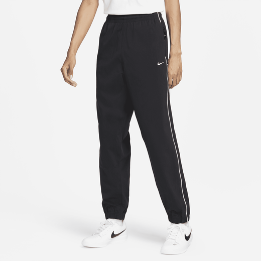 Nike sb best sale tracksuit bottoms