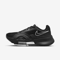 Nike Air Zoom SuperRep 3