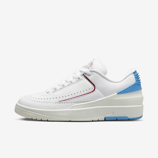 Air Jordan 2 Retro Low