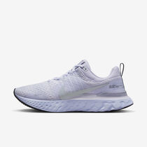 Nike React Infinity 3