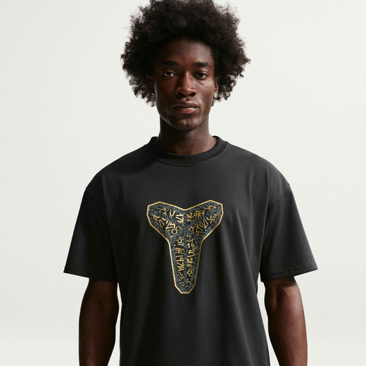 Basketball Tops & T-Shirts-Nike, Kobe 'Mamba Day', Men's Dri-FIT Max90 T-Shirt